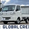 daihatsu hijet-truck 2022 quick_quick_3BD-S510P_S510P-0469940 image 1