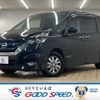 nissan serena 2019 -NISSAN--Serena DAA-HFC27--HFC27-046908---NISSAN--Serena DAA-HFC27--HFC27-046908- image 1