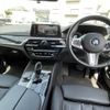 bmw 5-series 2018 CFJ4272816 image 3