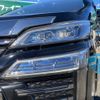 toyota vellfire 2018 quick_quick_DBA-AGH30W_AGH30-0178717 image 10
