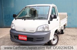 toyota liteace-truck 2005 GOO_NET_EXCHANGE_1300533A30240920W001