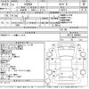 nissan 180sx 1995 CFJ1652164 image 3