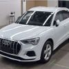 audi q3 2021 -AUDI--Audi Q3 3BA-F3DPC--WAUZZZF30H1152330---AUDI--Audi Q3 3BA-F3DPC--WAUZZZF30H1152330- image 2