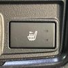 subaru forester 2023 CFJ1789207 image 7