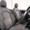 mini mini-others 2018 CFJ1777860 image 24
