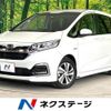 honda freed 2019 -HONDA--Freed 6AA-GB7--GB7-3105544---HONDA--Freed 6AA-GB7--GB7-3105544- image 1