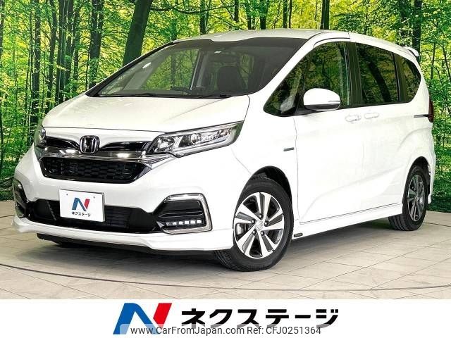 honda freed 2019 -HONDA--Freed 6AA-GB7--GB7-3105544---HONDA--Freed 6AA-GB7--GB7-3105544- image 1