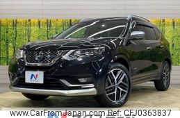 nissan x-trail 2020 -NISSAN--X-Trail DAA-HNT32--HNT32-187672---NISSAN--X-Trail DAA-HNT32--HNT32-187672-