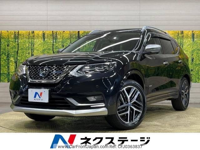 nissan x-trail 2020 -NISSAN--X-Trail DAA-HNT32--HNT32-187672---NISSAN--X-Trail DAA-HNT32--HNT32-187672- image 1