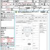daihatsu hijet-truck 2013 CFJ1533016 image 20