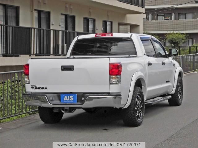 toyota tundra 2014 CFJ1770971 image 2