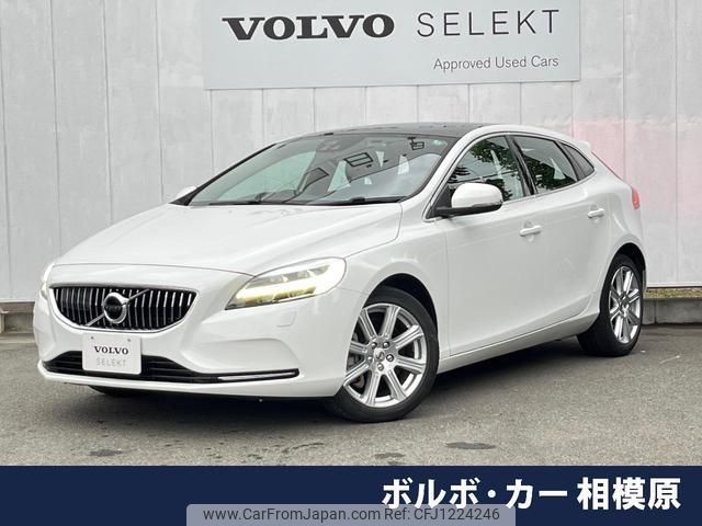 volvo v40 2020 quick_quick_MB4154T_YV1MV2920K2597176 image 1