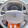 nissan clipper-van 2017 -NISSAN--Clipper Van HBD-DR17V--DR17V-143415---NISSAN--Clipper Van HBD-DR17V--DR17V-143415- image 22