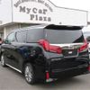 toyota alphard 2020 -TOYOTA--Alphard 3BA-AGH35W--AGH35-0043100---TOYOTA--Alphard 3BA-AGH35W--AGH35-0043100- image 2