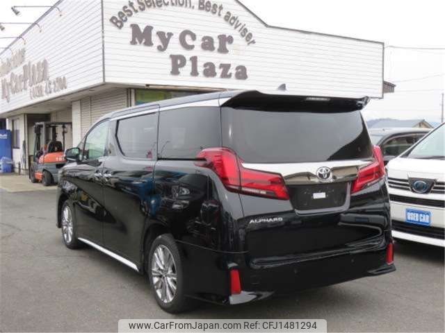 toyota alphard 2020 -TOYOTA--Alphard 3BA-AGH35W--AGH35-0043100---TOYOTA--Alphard 3BA-AGH35W--AGH35-0043100- image 2