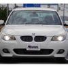 bmw 5-series 2009 -BMW--BMW 5 Series ABA-NE25--WBANE52010CK72859---BMW--BMW 5 Series ABA-NE25--WBANE52010CK72859- image 7