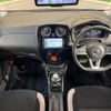 nissan note 2019 quick_quick_HE12_HE12-314881 image 2