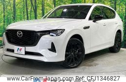 mazda mazda-others 2022 -MAZDA--CX-60 3CA-KH3R3P--KH3R3P-100496---MAZDA--CX-60 3CA-KH3R3P--KH3R3P-100496-
