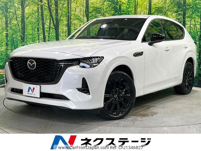 mazda mazda-others 2022 -MAZDA--CX-60 3CA-KH3R3P--KH3R3P-100496---MAZDA--CX-60 3CA-KH3R3P--KH3R3P-100496- image 1