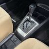 toyota corolla-axio 2014 AF-NZE161-7086200 image 25