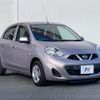 nissan march 2016 CFJ1510808 image 16