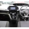 nissan serena 2020 -NISSAN--Serena DAA-GC27--GC27-056921---NISSAN--Serena DAA-GC27--GC27-056921- image 15