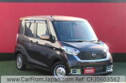 nissan dayz-roox 2018 -NISSAN--DAYZ Roox DBA-B21A--B21A-0521293---NISSAN--DAYZ Roox DBA-B21A--B21A-0521293-