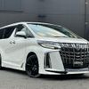 toyota alphard 2020 -TOYOTA--Alphard 3BA-GGH30W--GGH30-0039373---TOYOTA--Alphard 3BA-GGH30W--GGH30-0039373- image 8