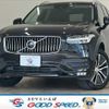 volvo xc90 2021 CFJ1823383 image 1