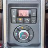 daihatsu copen 2014 -DAIHATSU--Copen DBA-LA400K--LA400K-0001651---DAIHATSU--Copen DBA-LA400K--LA400K-0001651- image 9