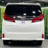 toyota alphard 2023 -TOYOTA--Alphard 3BA-AGH35W--AGH35-0057074---TOYOTA--Alphard 3BA-AGH35W--AGH35-0057074- image 17