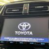 toyota prius 2017 CFJ1511155 image 3