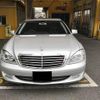 mercedes-benz s-class 2006 -MERCEDES-BENZ 【宇都宮 331す0392】--Benz S Class 221056--WDD2210562A021610---MERCEDES-BENZ 【宇都宮 331す0392】--Benz S Class 221056--WDD2210562A021610- image 25