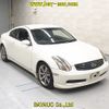 nissan skyline-coupe 2004 CFJ1789557 image 1