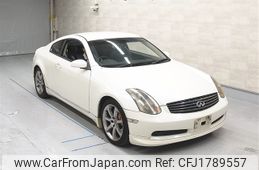 nissan skyline-coupe 2004 CFJ1789557
