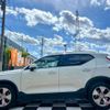 volvo xc40 2018 CFJ1514000 image 12