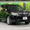 subaru forester 2014 -SUBARU--Forester DBA-SJ5--SJ5-035076---SUBARU--Forester DBA-SJ5--SJ5-035076- image 17