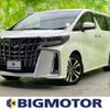 toyota alphard 2023 quick_quick_3BA-AGH30W_AGH30-0458567 image 1