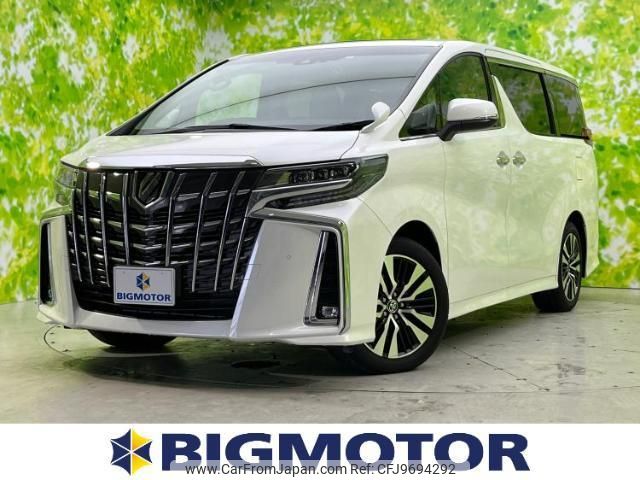 toyota alphard 2023 quick_quick_3BA-AGH30W_AGH30-0458567 image 1