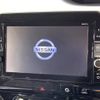 nissan serena 2017 -NISSAN--Serena DAA-GFC27--GFC27-074911---NISSAN--Serena DAA-GFC27--GFC27-074911- image 4