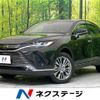 toyota harrier-hybrid 2020 quick_quick_AXUH80_AXUH80-0009917 image 1