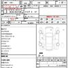 toyota 86 2020 quick_quick_ZN6_ZN6-104498 image 21