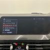 bmw 2-series 2020 -BMW--BMW 2 Series 3BA-7K15--WBA12AK0707G08557---BMW--BMW 2 Series 3BA-7K15--WBA12AK0707G08557- image 9