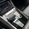 audi q8 2021 -AUDI--Audi RS Q8 3AA-F1DHUA--WUAZZZF11MD019336---AUDI--Audi RS Q8 3AA-F1DHUA--WUAZZZF11MD019336- image 9