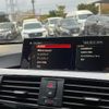 bmw 3-series 2017 CFJ1703388 image 12