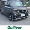 nissan roox 2020 CFJ1870325 image 1