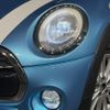 mini mini-others 2015 CFJ1573400 image 18