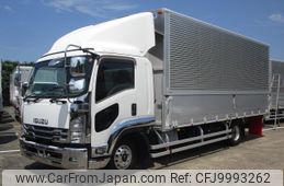 isuzu forward 2019 -ISUZU--Forward 2RG-FRR90T2--FRR90-7131690---ISUZU--Forward 2RG-FRR90T2--FRR90-7131690-