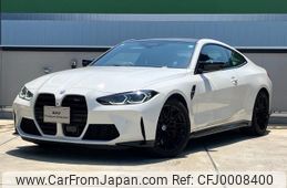 bmw m4 2024 -BMW--BMW M4 3BA-52AZ30--WBS42AZ020CM46***---BMW--BMW M4 3BA-52AZ30--WBS42AZ020CM46***-