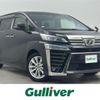 toyota vellfire 2019 -TOYOTA--Vellfire DBA-AGH30W--AGH30-0281345---TOYOTA--Vellfire DBA-AGH30W--AGH30-0281345- image 1